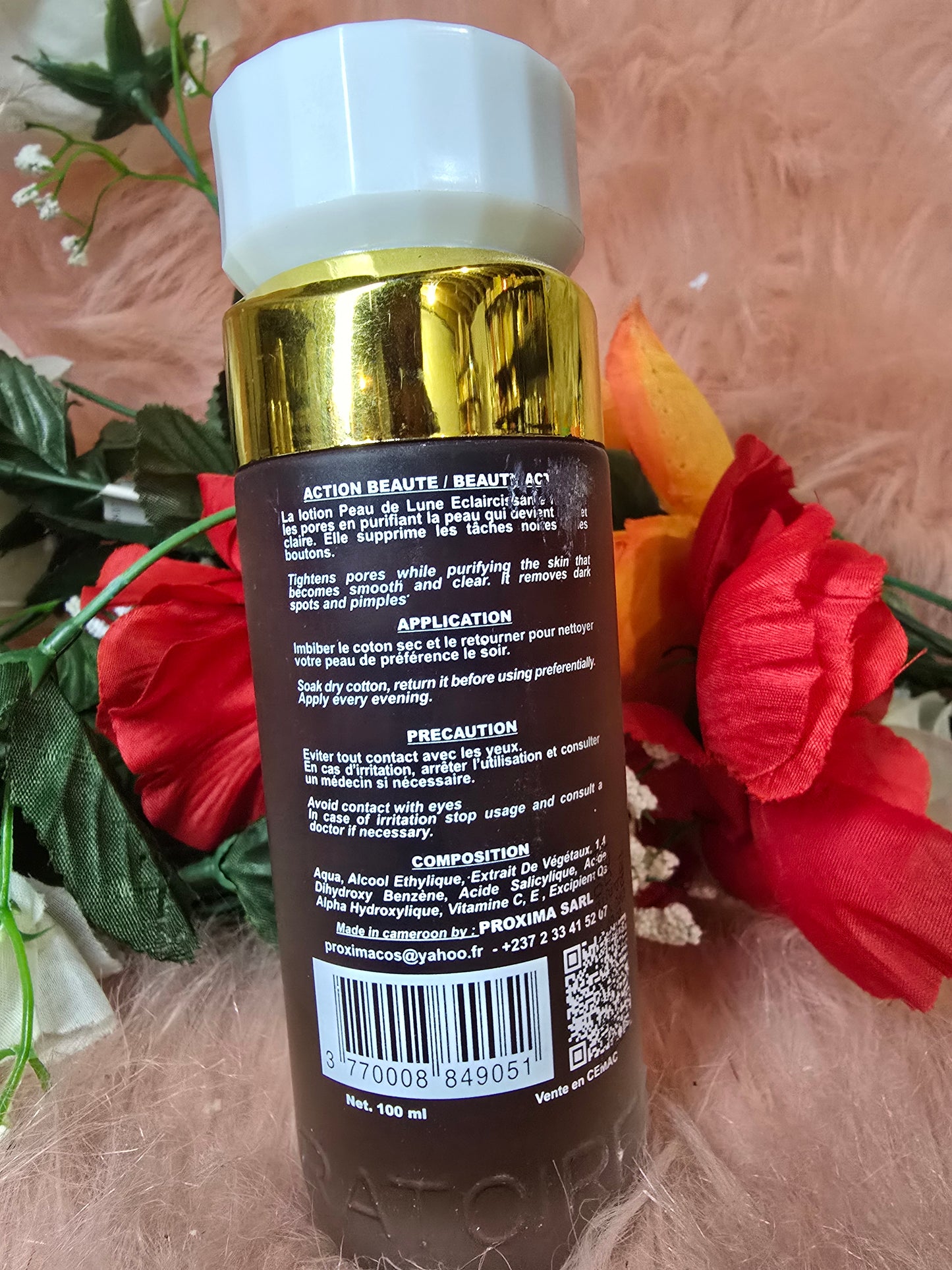π― Authentic Peau de lune Eclaircissant cleanser 100ml x 1`