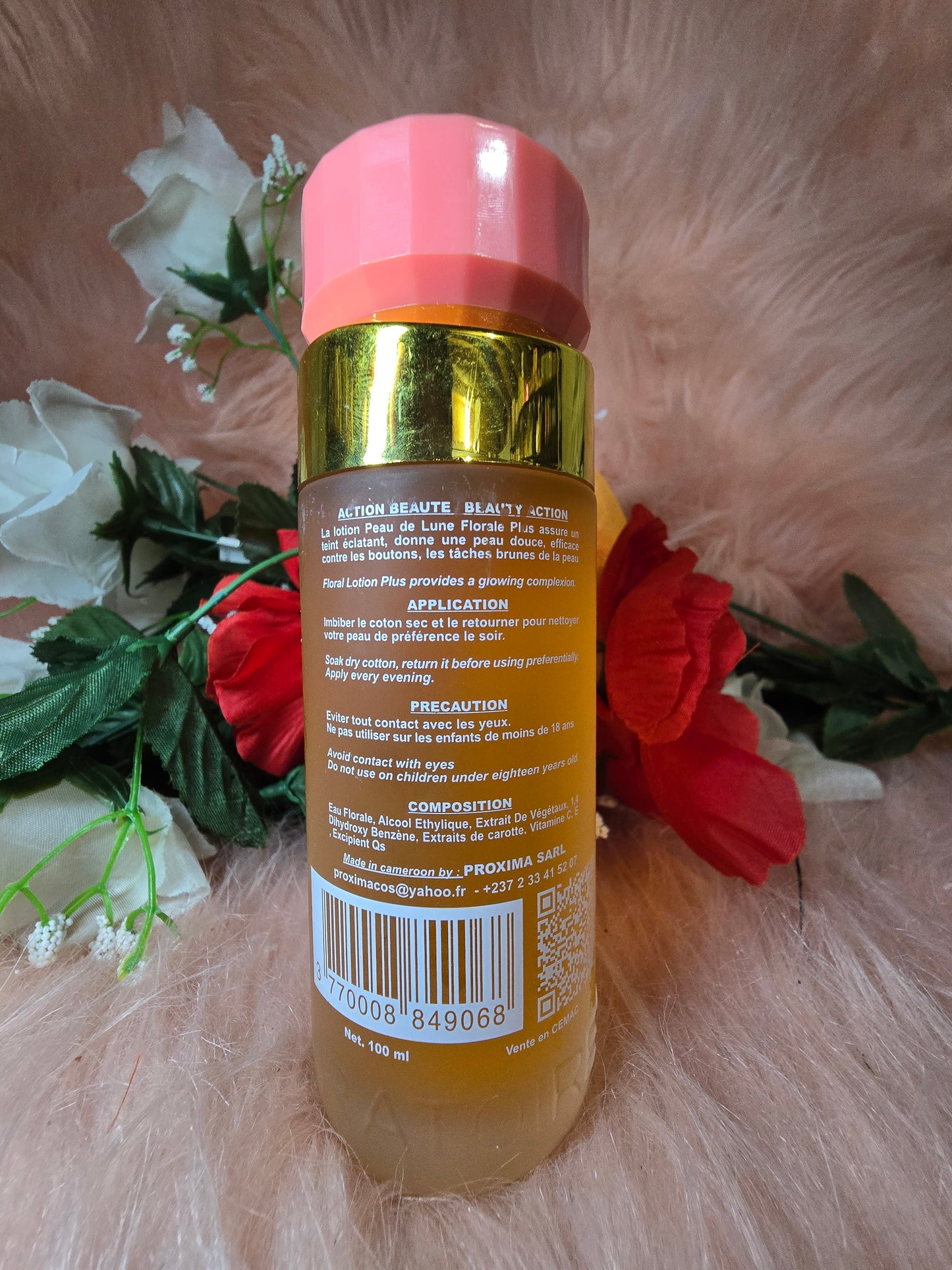π― Authentic Peau De Lune Florale Plus face Cleaner 100 ml x 1