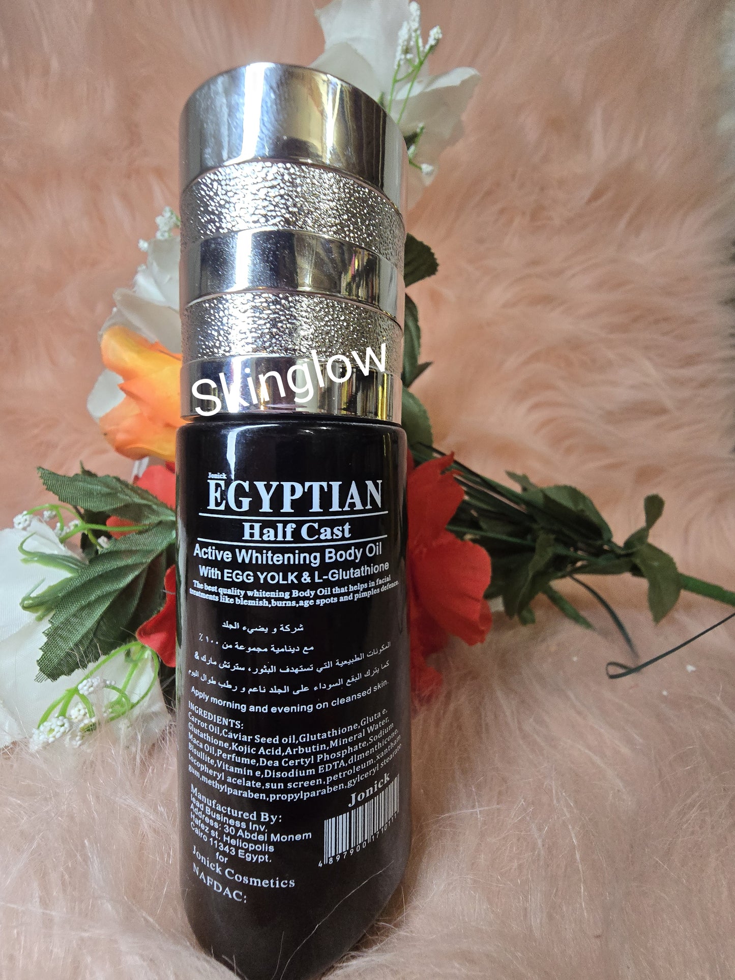 π― Authentic Purec Egyptian HC Active Whitening face & body LOTION & SERUM SET Spf 20 X 2
