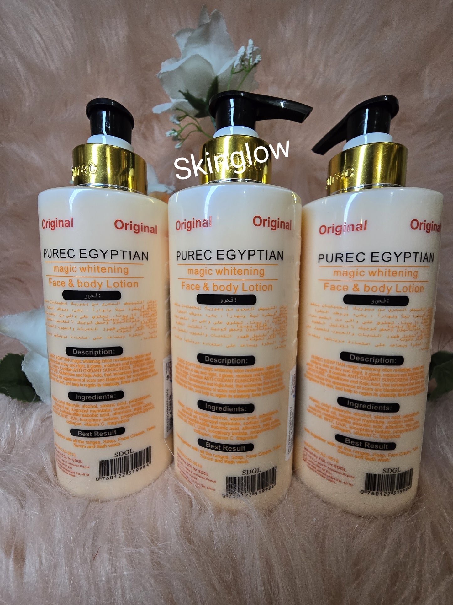 X 3 ORIGINAL Purec Egyptian face & body Lotion 300ml. π― AUTHENTIC!!