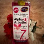 Brightening OIL/ SERUM