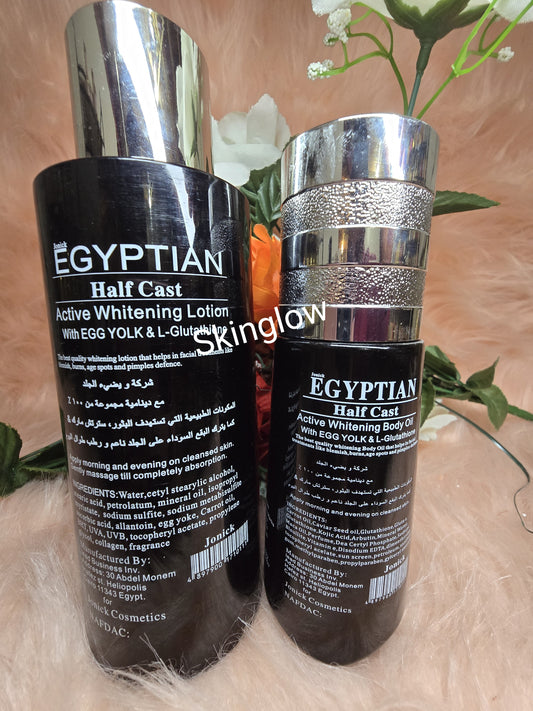 💯 Authentic  Purec Egyptian HC Active Whitening face & body LOTION & SERUM  SET Spf 20 X 2